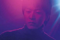 REPORT: Agora Works in Progress @ Salonicco 2025