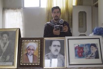 EXCLUSIVE: Trailer and poster for IDFA Luminous entry Paikar