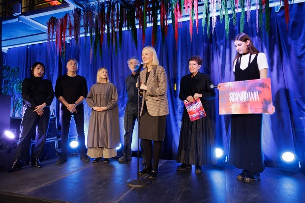 Scanorama rewards Kyuka: Before Summer’s End