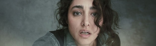 Ah Che Roozhayeh Khoshi Bood