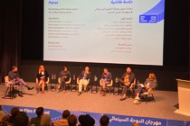 European Film Schools - The Film Education Summit looks forward to the Film School 2.0 - 03/12/2025