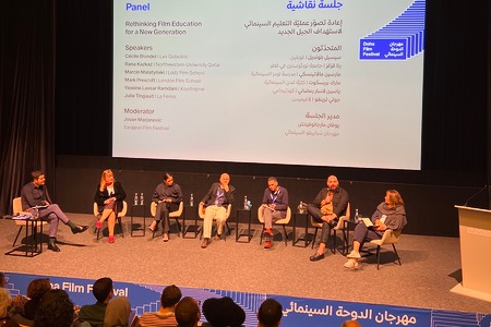 The Film Education Summit looks forward to the Film School 2.0