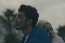 Review: Behind the Palm Trees