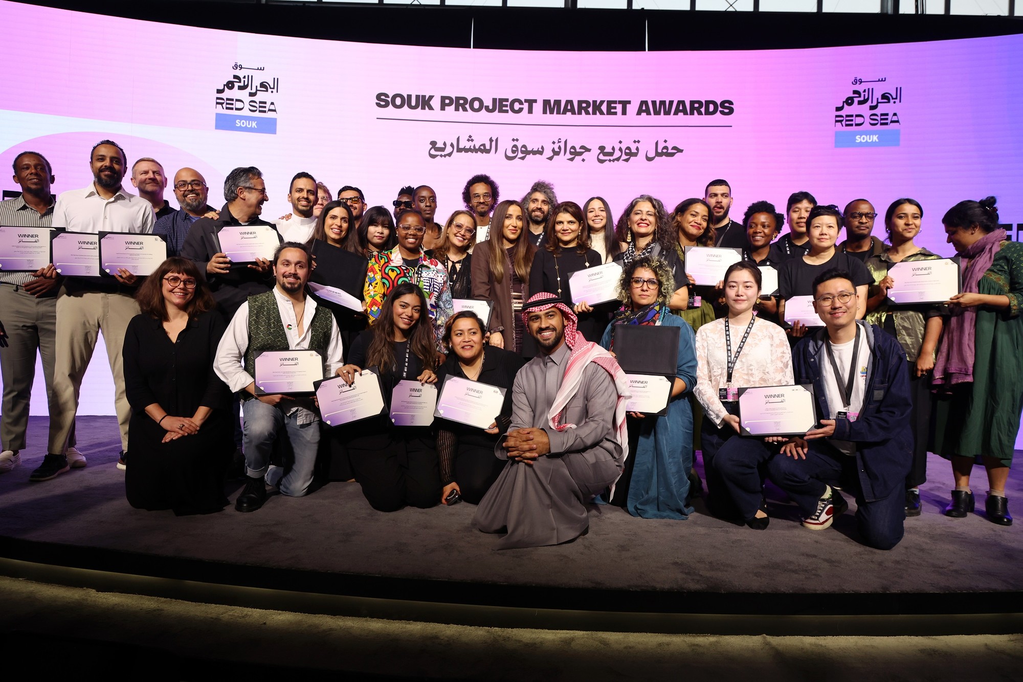 Maha Haj and Anocha Suwichakornpong among the winners of the Red Sea Souk awards