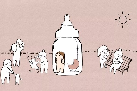 GoCritic! Review: You Are My Light