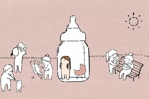 GoCritic! Review: You Are My Light