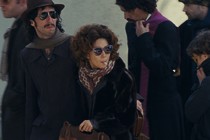 ESCLUSIVA: Poster di Projecto Global, selezionato nell'IFFR