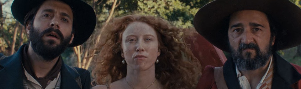 Providence and the Guitar (2026)