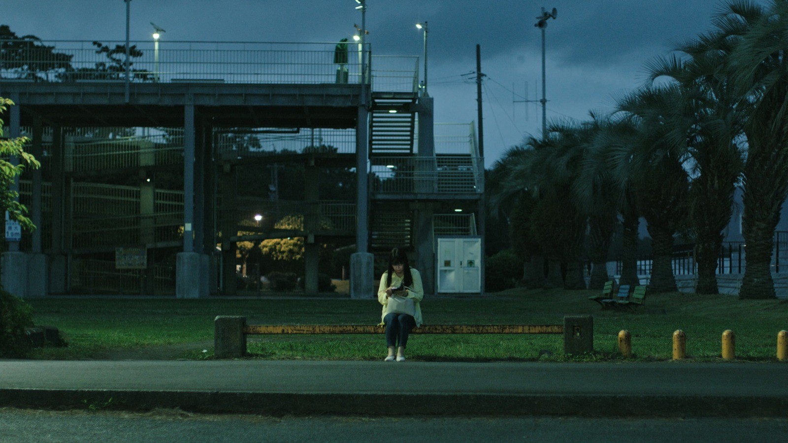 Review: Dear Tomorrow