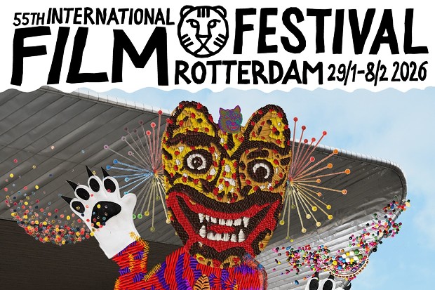 REPORT: IFFR 2026