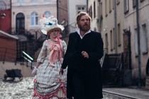 The announcements made at the Berlinale's EFM