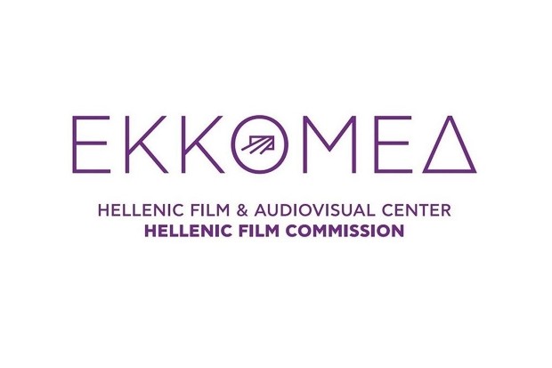 EKKOMED unveils €1.25 million scheme for the promotion and distribution of Greek films
