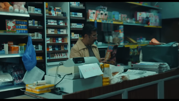 I Swear - de Kirk Jones