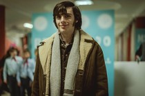 Le Febiofest de Bratislava aura pour film d'ouverture Last Routine et va accentuer l'attention portée au cinéma centre-européen