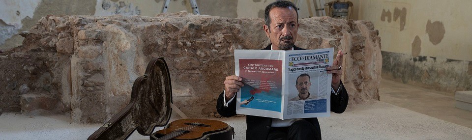 The Greater Good (2026)