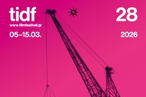 REPORT: Thessaloniki Documentary Festival 2026