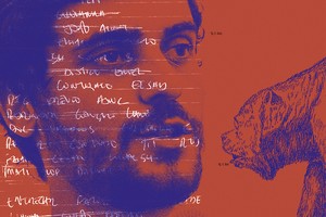 Bernardo Lopes • Productor, Omaja