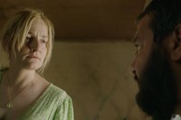 Review: A River’s Gaze