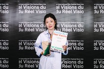 La noche de la infancia trionfa a Visions du Réel