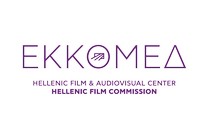 La Grèce approuve la stratégie “Greece On Screen”, qui vise à transformer le secteur de l’audiovisuel