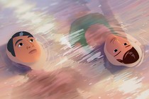 Critique : In Waves
