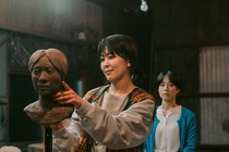 Review: Nagi Notes