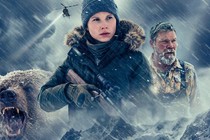 Reinvent Yellow Sales boards Stig Svendsen’s disaster thriller The Man