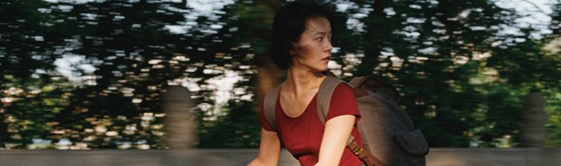 Wu ming nü hai