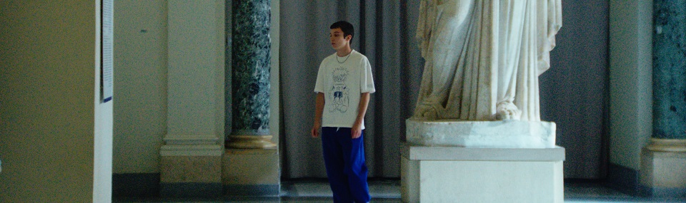 La Gradiva (2026)