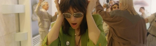 Roma Elastica