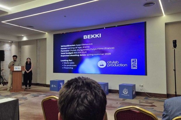REPORT: CAF Pitch @ Bishkek International Film Festival 2026