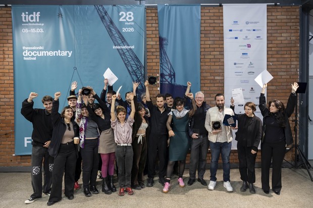 Closure fa incetta di premi al 28mo Festival internazionale del documentario di Salonicco