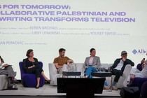 Seriesly Berlin espande le sue ambizioni internazionali con nuove iniziative per il settore