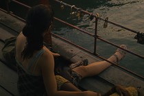 Review: The Lion at My Back