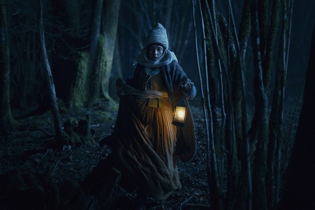 Recensione: Gaua