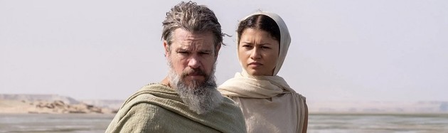 The Odyssey