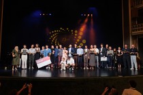 Honey Bunny si aggiudica la Grand Golden Arena al 73mo Pula Film Festival