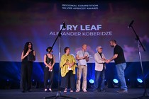 Las corrientes e Dry Leaf trionfano alla 23ma edizione del Golden Apricot International Film Festival