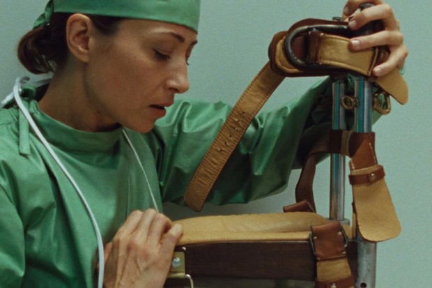 EXCLUSIVE: Poster for Locarno competition title Objet a