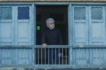 Critique : Rehmat