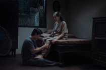 Recensione: Hearing