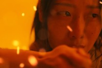 Recensione: The House on the Moon