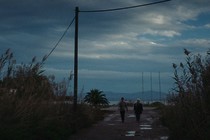 Review: Sea of Glass