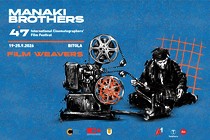 Il Manaki Brothers Film Festival svela il programma della sua 47ma edizione