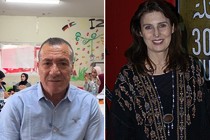 La Gaza Cinema Academy debutta alla Mostra del Cinema di Venezia