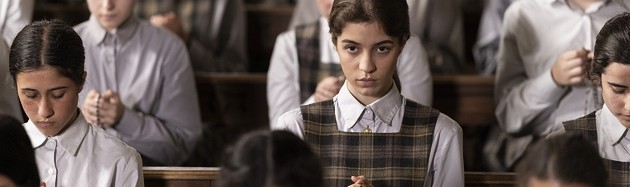 Ruega por nosotras