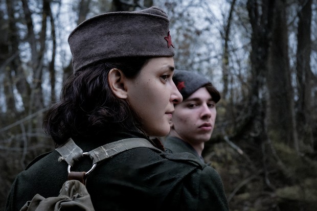 Review: Mila/Marija
